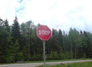 Stop sign outside of the Bennington School for the Dyslexic